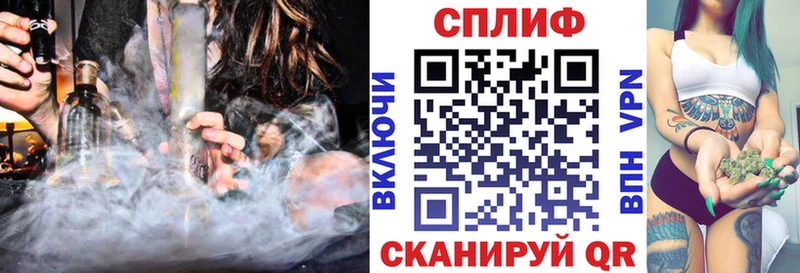 Где купить наркоту Ахтырский Бошки Шишки  МЕТАМФЕТАМИН  КЕТАМИН  КОКАИН  Меф мяу мяу 