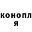 АМФЕТАМИН Розовый Elena Polosmina