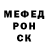 Кетамин VHQ Vladi Nesmann