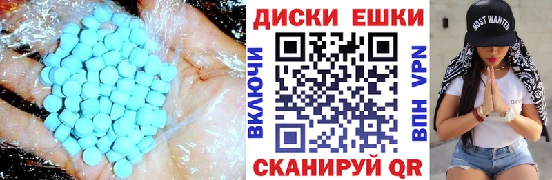 как найти закладки  Ахтырский  Экстази Punisher 