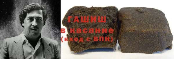 амфетамин Алексеевка