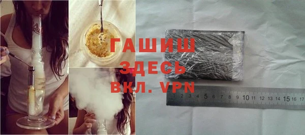 героин Абдулино
