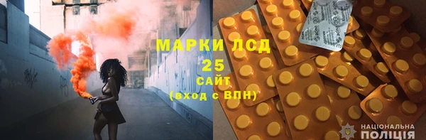 спиды Абаза