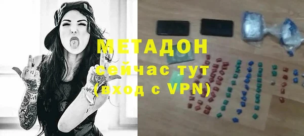 шишки Алзамай