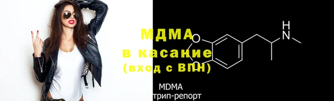 героин Абдулино