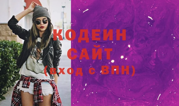 кокс Волосово