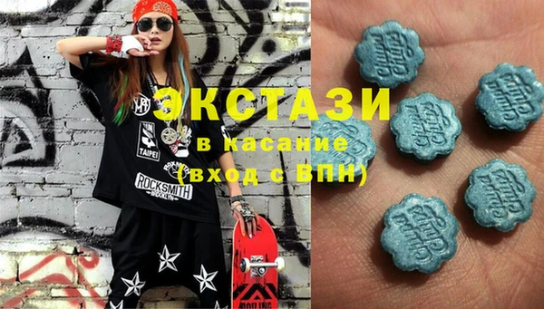 шишки Алзамай