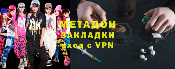 амфетамин Алексеевка