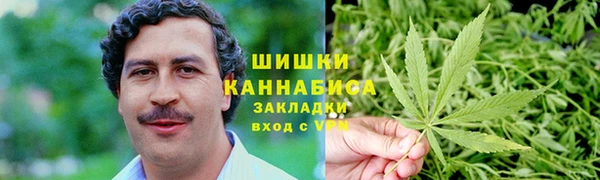 амфетамин Алексеевка