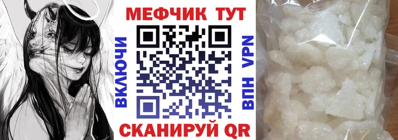 МЯУ-МЯУ мяу мяу Ахтырский