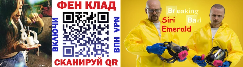 Первитин пудра Ахтырский